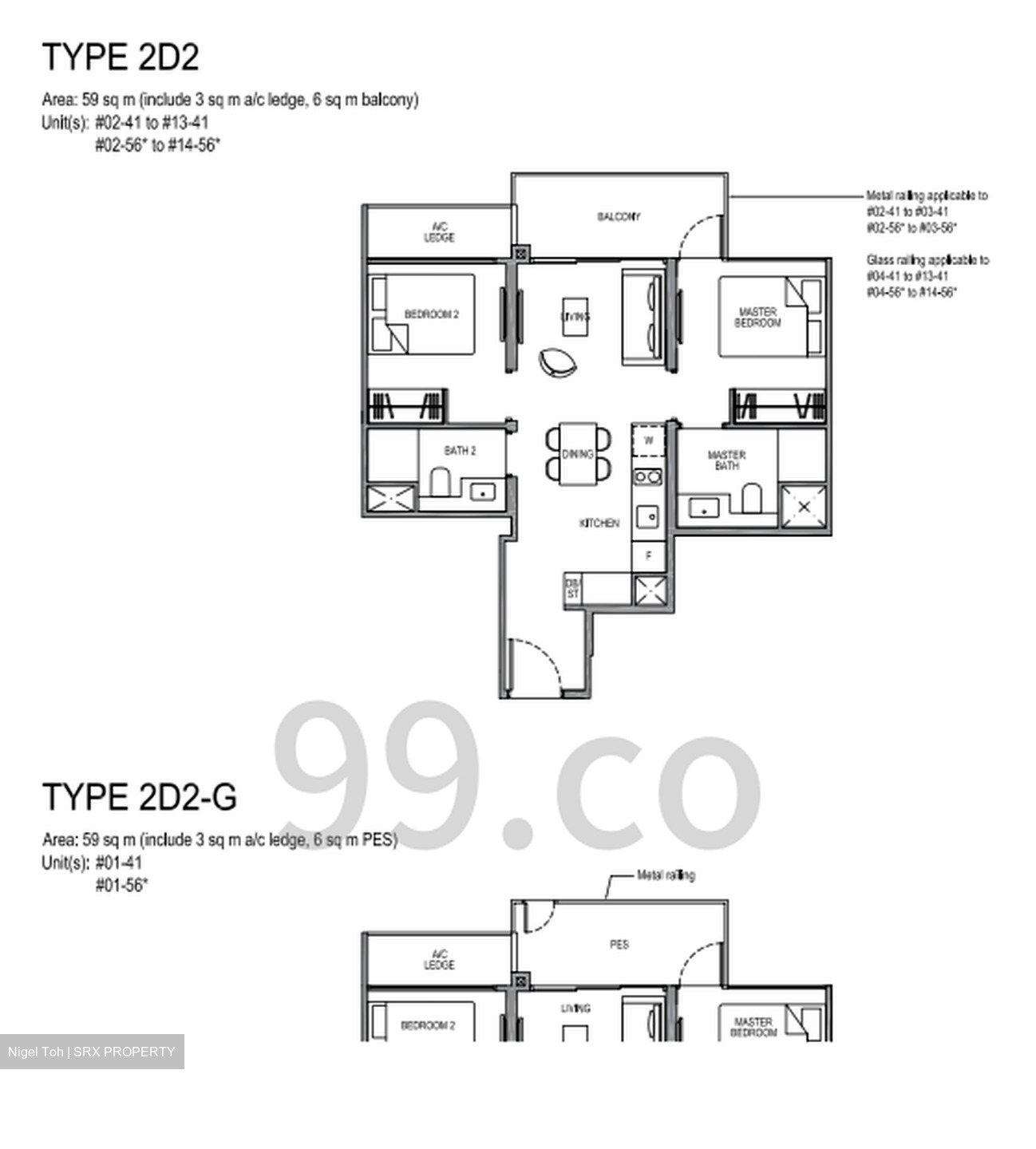 Park Colonial (D13), Condominium #567175971